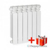 Радиатор биметаллический Rifar (Рифар) Base 200 (6 секций)
