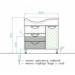 Тумба под раковину Style Line Жасмин 82 ЛС-00000526 c б/к белый