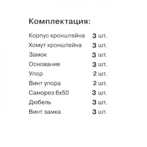 Трубчатый радиатор Rifar Tubog Ventil 3180/6 секций с термостатическим клапаном (DV1), нижнее подключение
