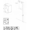 Бриклаер Шкаф подвесной Кристалл 35x60 белый