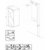 Бриклаер Шкаф подвесной Кристалл 35x70 белый