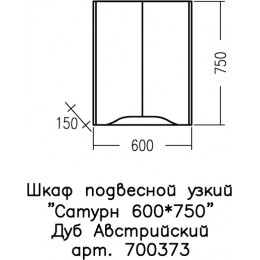 СанТа Навесной шкаф Сатурн 60x75 над стиральной машиной белый/дуб австрийский