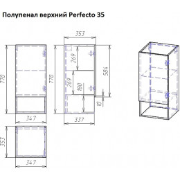 Dreja Шкаф навесной Perfecto 35 R белый/дуб эврика