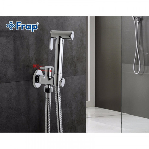 Гигиенический душ со смесителем Frap F7501