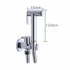 Гигиенический душ со смесителем Frap F7501