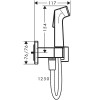 Гигиенический душ Hansgrohe E1 jet EcoSmart+ со смесителем 29233700 белый