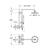 Душевой гарнитур Grohe Rainshower 27032001