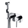 Душ гигиенический WasserKRAFT Main 4138 9062505 со смесителем хром