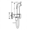 Гигиенический душ Hansgrohe Bidette E 1jet EcoSmart+ со смесителем 29233340 черный хром