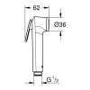 Гигиенический душ Grohe Tempesta-F 28020L01 белый