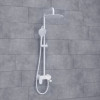 Душевая система WasserKRAFT A185.257.155.WM белая