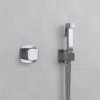 Гигиенический душ со смесителем WasserKRAFT A08657 Никель