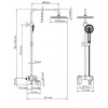 Душевой комплект WasserKRAFT A17401 со смесителем для душа 80/125 x 54,1 см