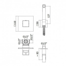 Гигиенический душ Paffoni Tweet Square KITDUP112CR хром