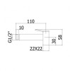 Гигиенический душ Paffoni Tweet Square KITDUP112CR хром
