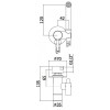 Гигиенический душ со смесителем Paffoni Tweet Round, золото ZDUP110HG