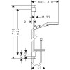 Душевой гарнитур Hansgrohe Raindance Select S 120 Unica 26632000 хром