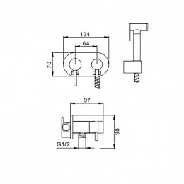 Гигиенический душ со смесителем Frap F7508