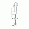 Гигиенический душ Grohe Tempesta-F 27812IL1