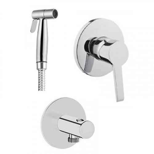 Гигиенический душ Vitra Hygienic A49271EXP хром
