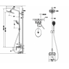 Душевая система со смесителем Bravat Source F9173218CP-A-ENG
