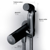 Гигиенический душ со смесителем Am.Pm X-Joy F0H85A522 для скрытого монтажа