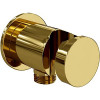 Комплект для душа WasserKRAFT A71207 золото