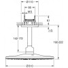 Верхний душ Grohe Rainshower 310 SmartActive 26477000