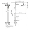 A17702 Душевой комплект WasserKRAFT со смесителем для душа, 80/115 x 54,2 см