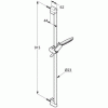 Душевой гарнитур Kludi Freshline 6784005-00 хром