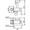 Гигиенический душ со смесителем Frap F7505-2