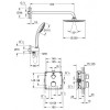 Душевой комплект 210 мм Grohe Grohtherm 34734000