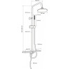 Душевой комплект Aquanet Pragmatic R AF430-70-R-C 243322 хром