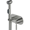 Гигиенический душ со смесителем WasserKRAFT Wern 4238 никель