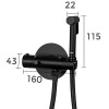 Гигиенический душ Gappo G7290-6 с термостатом черный матовый