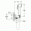 Гигиенический душ Grohe Tempesta-F Trigger Spray 26358000