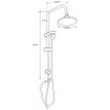 Душевая система Aquanet Passion R AF300-70-R-B черный матовый 261836
