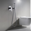 Гигиенический душ со смесителем Aquatek Бетта AQ1119CR хром