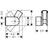 Держатель ручного душа Hansgrohe Porter Vario 28328000