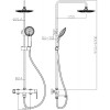 Душевая система Aquanet Logic AF320-72-R-C хром 243326