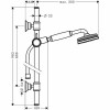 Душевой гарнитур Hansgrohe Axor Montreux 27982820 шлифованный никель