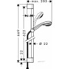 Душевой гарнитур Hansgrohe Crometta 85 Vario 27763000