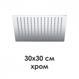 WasserKRAFT A118 Верхняя душевая насадка  9062536
