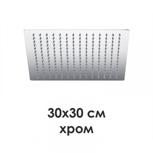 WasserKRAFT A118 Верхняя душевая насадка  9062536