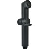 Гигиеническая лейка Lemark LM8075BL черный
