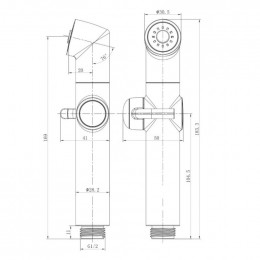 Гигиеническая лейка Lemark LM8075BL черный