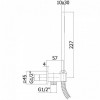 Душевой гарнитур Paffoni ZDUP095ST (239616)