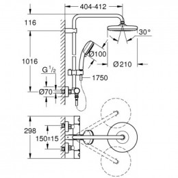 Душевая система Grohe Tempesta Cosmopolitan System 210 27922001