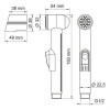 Комплект для биде WasserKRAFT A07436 черный
