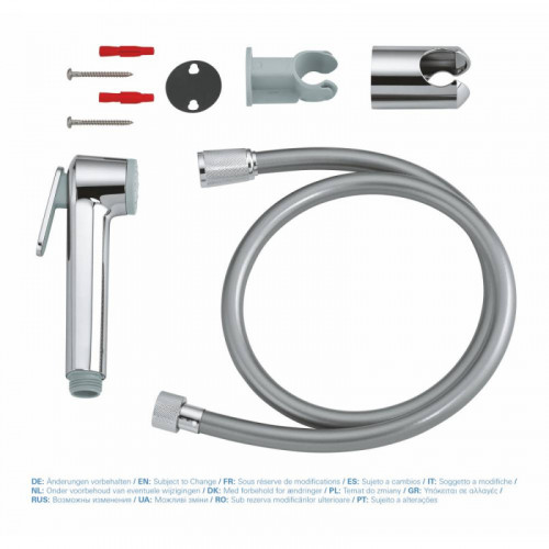 Гигиенический душ Grohe Tempesta-F  26352000
